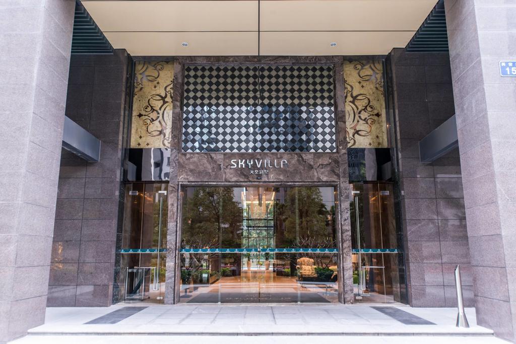 一呆公寓广州保利中达店 Guangzhou Room photo